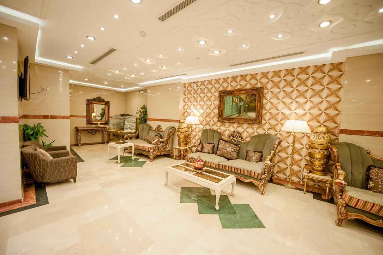 Appart hôtel Sadan Al Wataniyah