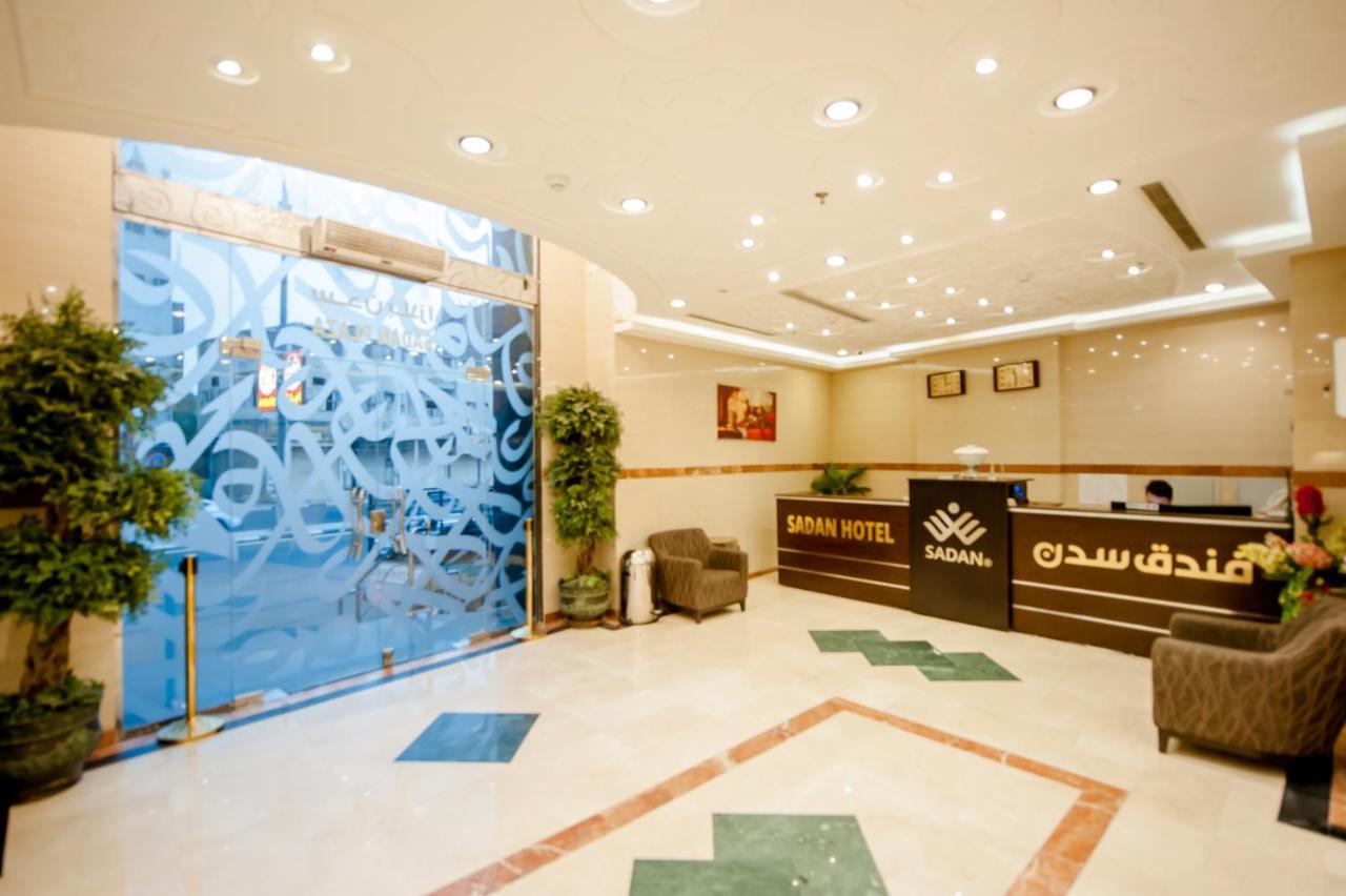 Sadan Al Wataniyah Appart hôtel